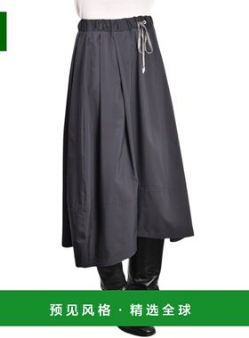 香港直邮Gran Sasso 女士半身裙 7421569363587 AW2025 蓝色