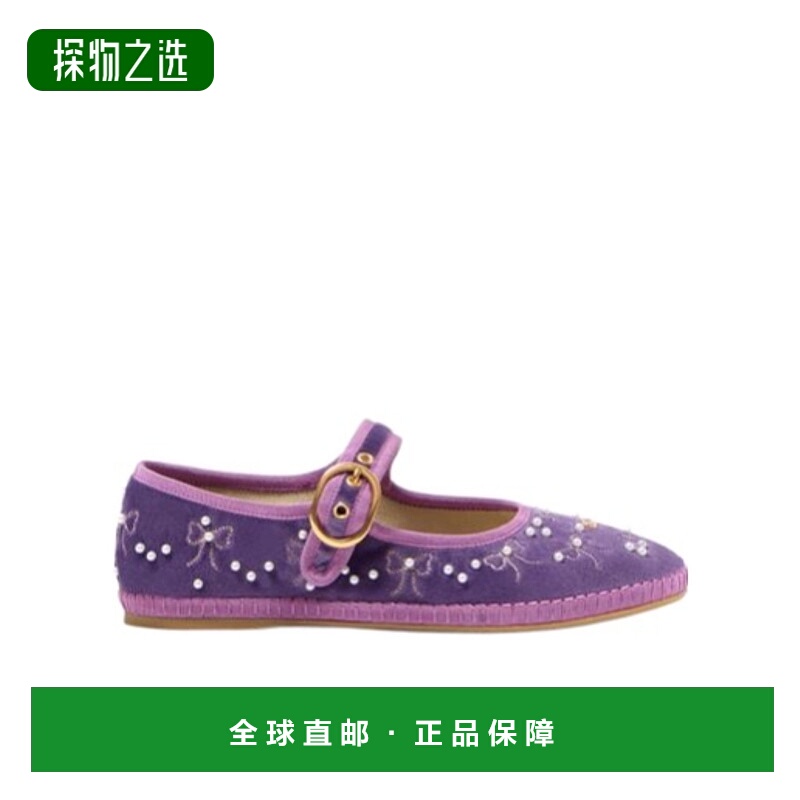 香港直邮Valentino Vlogo芭蕾舞鞋 WS0MQ8BNU