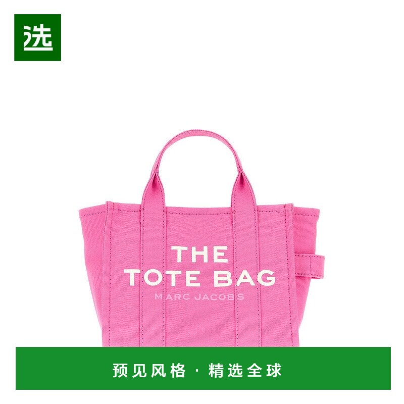 1h可退 欧洲直邮marc jacobs 女士 单肩包