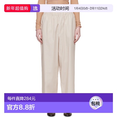 1h可退 香港直邮Baserange 女士 驼色 Claude 长裤 PACLPOSP26