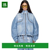香港直邮Ottolinger Denim 女士 1h可退 蓝色 Glazed Zip 牛仔夹