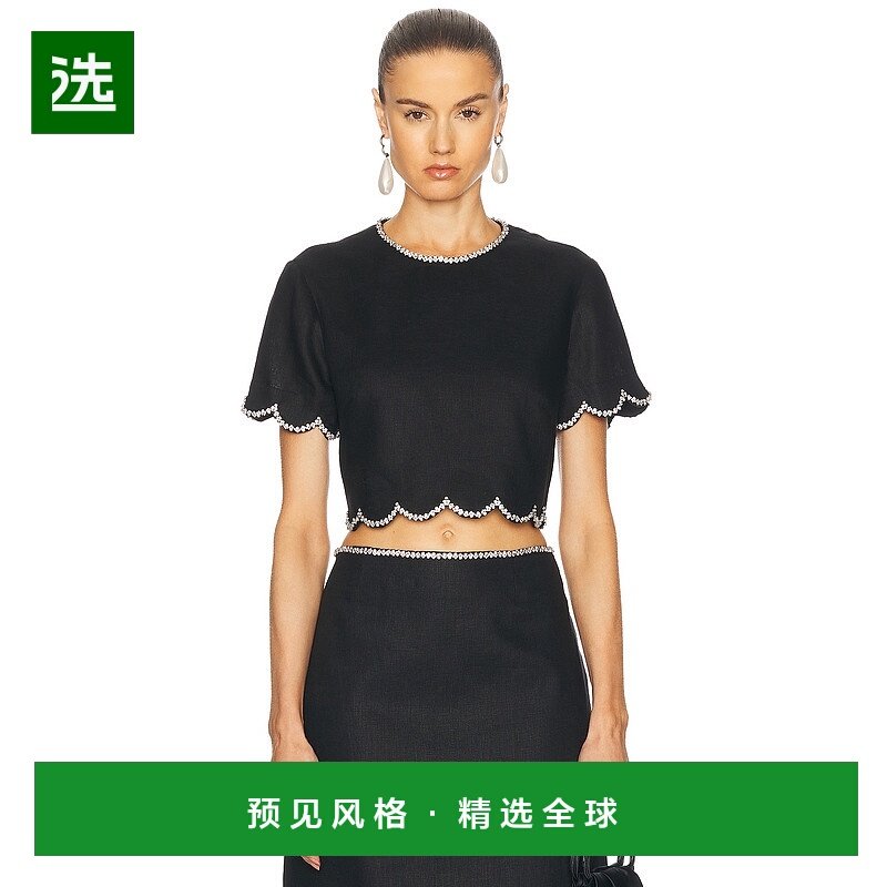 1h可退 香港直邮ZIMMERMANN 女士 褶皱齿纹上衣 2735TR251,女装/女士精品,T恤,淘宝优惠券,粉丝福利购,淘宝优惠卷