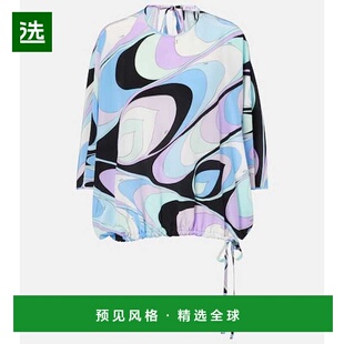 1h可退 香港直邮Emilio Pucci 璞琪 女士 印花衫 blue蓝色 舒适时