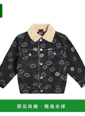 香港直邮Molo 男童 Hiro 人造羊毛修饰牛仔布夹克童装