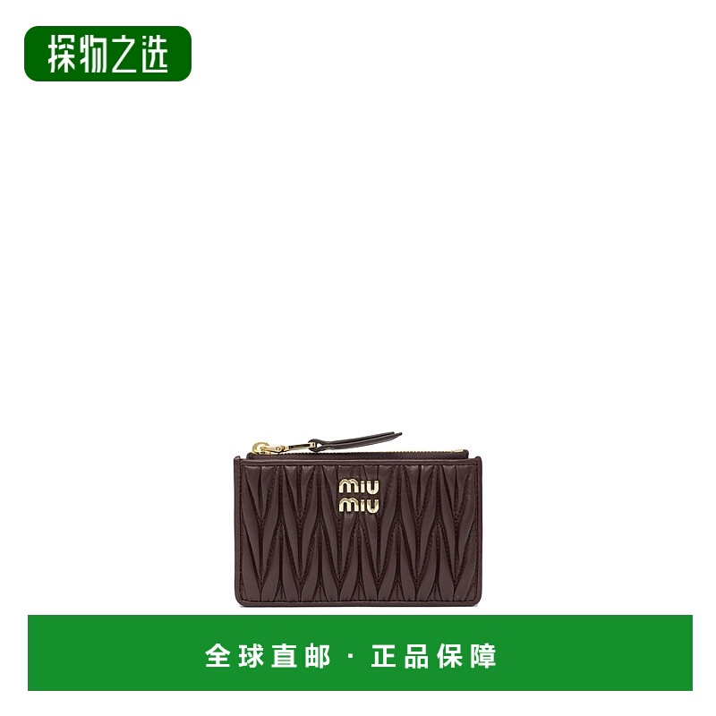 香港直邮Miu Miu 缪缪 女士 馬特拉塞凸紋拉鍊錢包 5MB06MAFPP