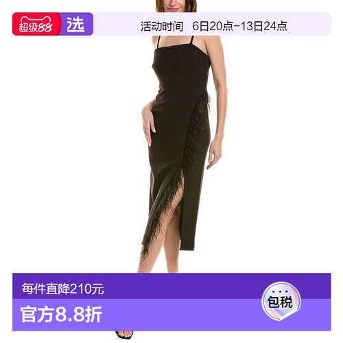 1h可退 【美国直邮】Like|LIKELY Imani 中长连衣裙