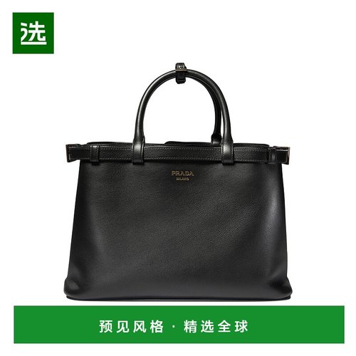 1h可退 欧洲直邮prada 女士 单肩包手提包