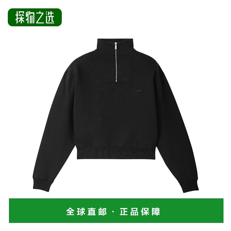 香港直邮Jacquemus Gros Grain 拉链高领运动衫 SSW00210-AJ00174