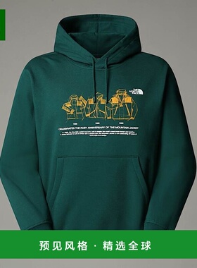 欧洲直邮北面Mountain Jacket 周年纪念休闲连帽衫TheNorthFa针织
