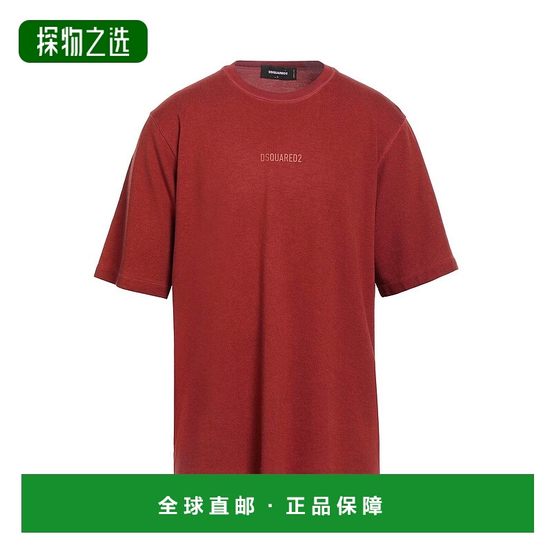 香港直邮Dsquared2 二次方 男士 T恤 brown棕色 舒适时尚