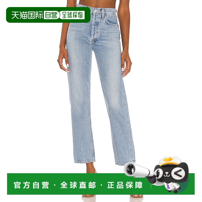1h可退 香港直邮AGOLDE 女士 90s Pinch 束腰牛仔裤 A154D1141