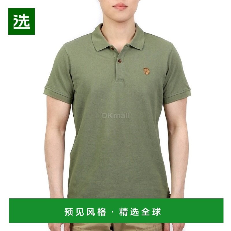韩国直邮fjallraven瑞典北极狐 OVIK Polo 衫 M 绿色 (81511/62