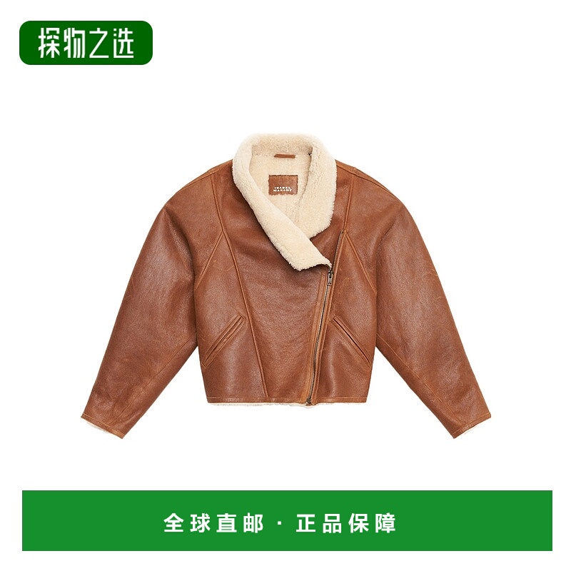 香港直邮Isabel Marant 长袖皮夹克 VE0536FAC3A03I