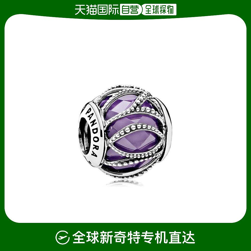 香港直邮pandora 交织的光华串饰 791968acz