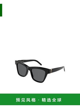 香港直邮SAINT LAURENT 女士眼镜 SLM106005 CO 灰色 徽标太阳镜