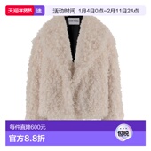 香港直邮Stand Studio 女士 1h可退 立白色外套 617019406