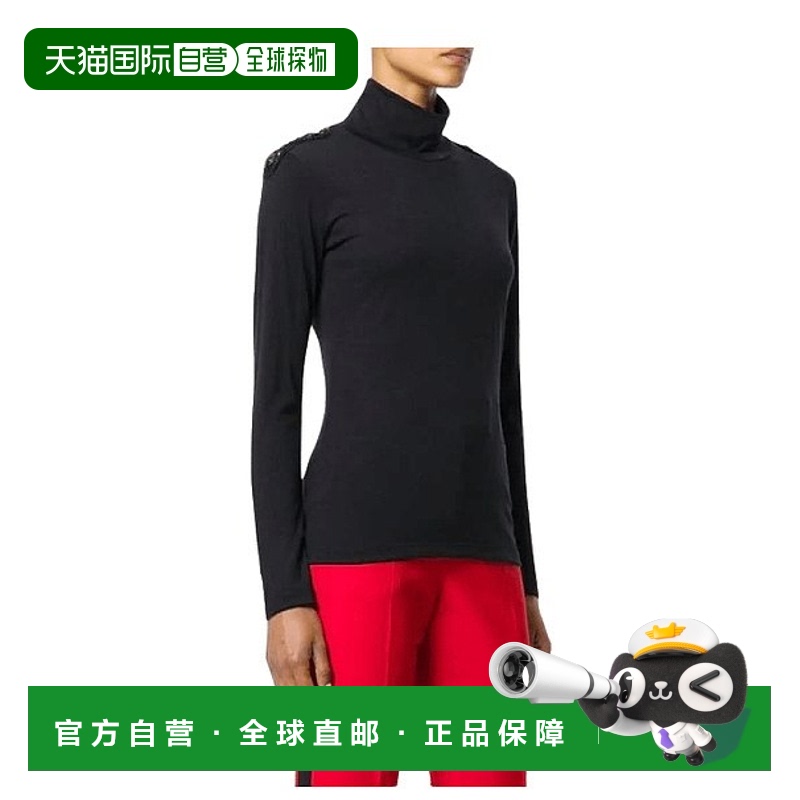 香港直邮Balmain 肩章套衫 FP67220TA7298