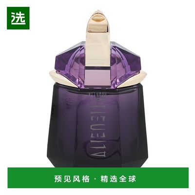 欧洲直邮Thierry Mugler Alien Edp Spray Refillable