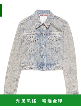 香港直邮Acne Studios 字母提花牛仔外套 A90583