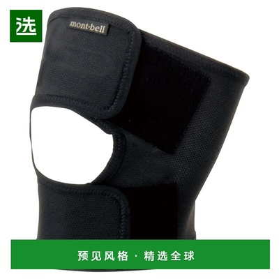 1h可退 香港直邮mont-bell 男士健身裤 1107652BK CO 黑色 SUPPOR