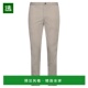 美国直邮 男士 ivory 1h可退 incotex inside 休闲裤