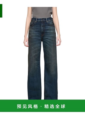 香港直邮Acne Studios 腰带环牛仔长裤直筒裤牛仔裤 A00554