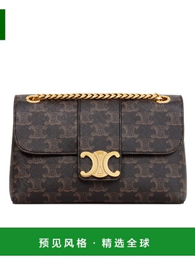 香港直邮Celine TEEN Victoire 单肩包 116592FRH.新款斜挎包