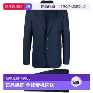 1h可退 香港直邮Tagliatore 男士 长袖西装套装 2FNA22B01060001