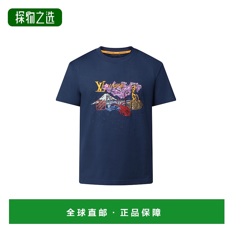 自营欧洲直邮LV路易威登 男士深蓝色棉罗纹领口短袖T恤