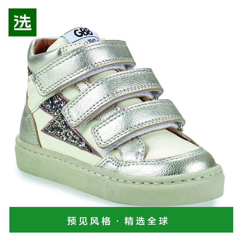 欧洲直邮GBB  KATIA 女童鞋子高帮板鞋 AK329-19-J