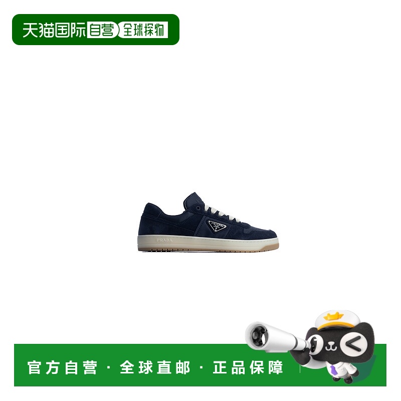 1h可退 香港直邮Prada 普拉达 男士 运动鞋 2EE364D7RF0355