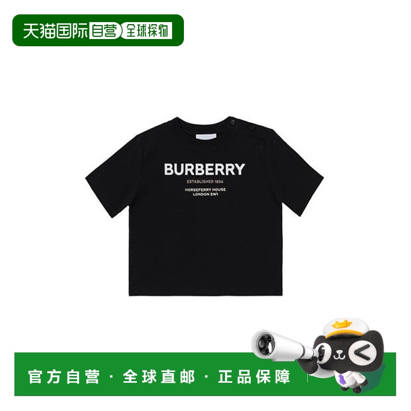 1h可退 香港直邮Burberry 巴宝莉 婴儿 Babies Cedar 徽标T恤童装