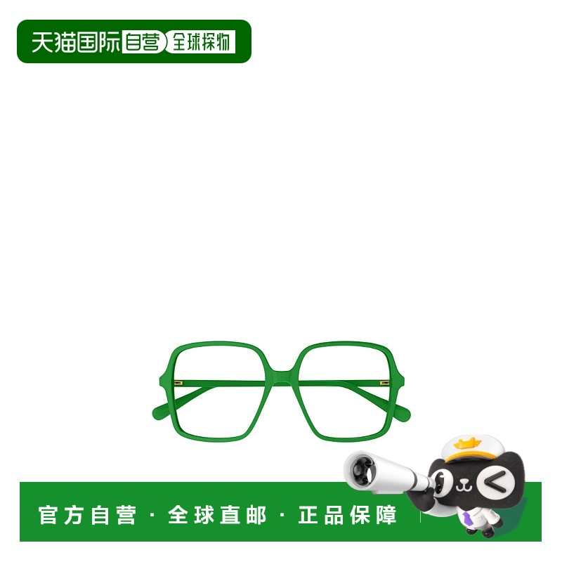 自营Gucci 方框平光镜 GG1003O