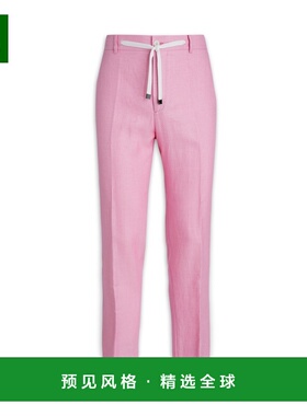 香港直邮Brian Dales 男士休闲裤 PA119JK49392 SS2023 粉红色