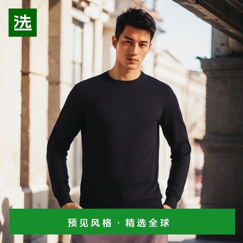 香港直邮Paolo Pecora Paolo Pecora毛衣A002F200