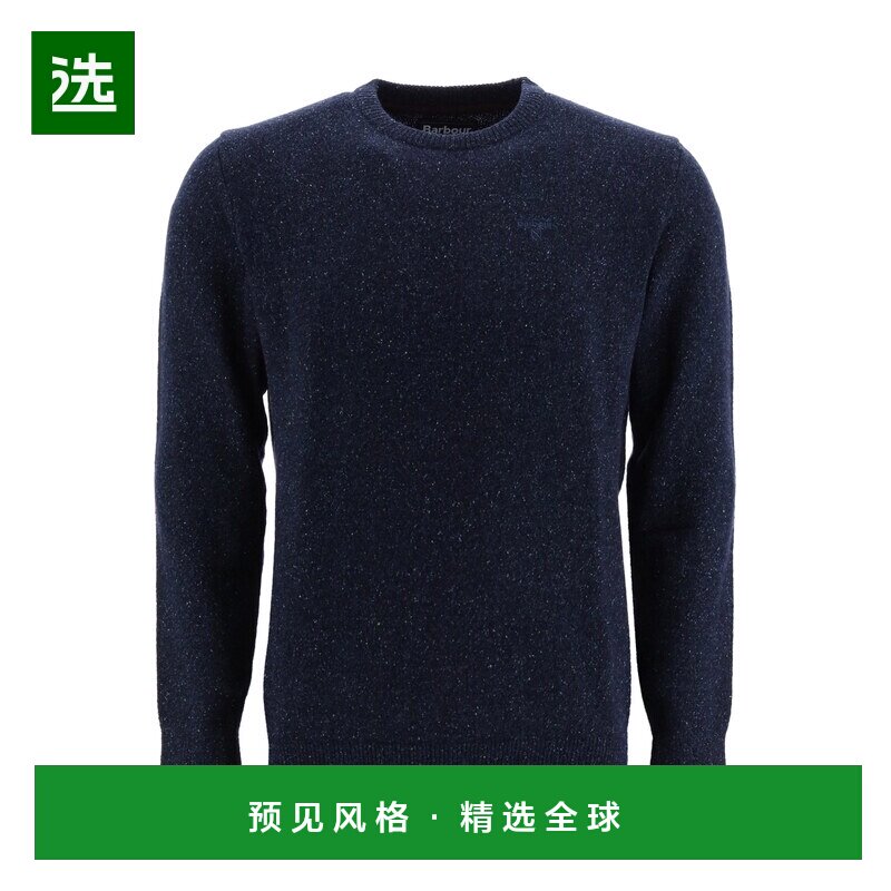 香港直邮Barbour 男士针织毛衣 MKN0844NY91 蓝色 刺绣徽标套衫