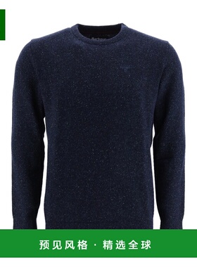 香港直邮Barbour 男士针织毛衣 MKN0844NY91 蓝色 刺绣徽标套衫