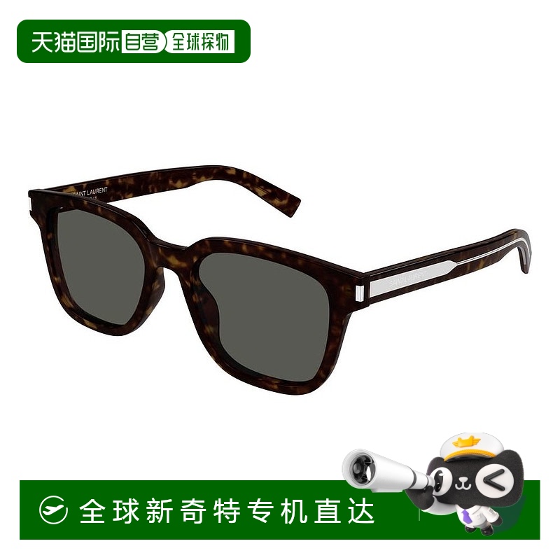 1h可退 香港直邮Saint Laurent 圣罗兰 男士 -sunglasses 太阳镜