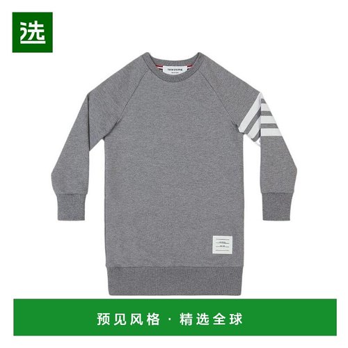 香港直邮Thom Browne 经典棉质织四条纹长袖卫衣 KJD01A07132