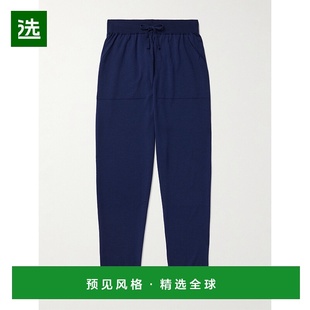 John Smedley 男士 Henning 锥形美利奴羊毛运动裤 Henni卫裤