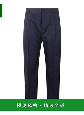 香港直邮Dior 褶裥休闲裤 393C123D6002迪奥直筒裤