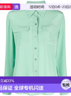 1h可退 香港直邮EQUIPMENT 女士 衬衫 Q23E231 green绿色 舒适时