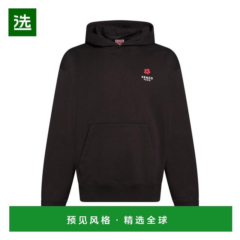【美国直邮】kenzo/凯卓 男士 帽衫运动夹克衫图片