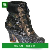 Choice 女士 短筒靴短靴 欧洲直邮Irregular Cuppa