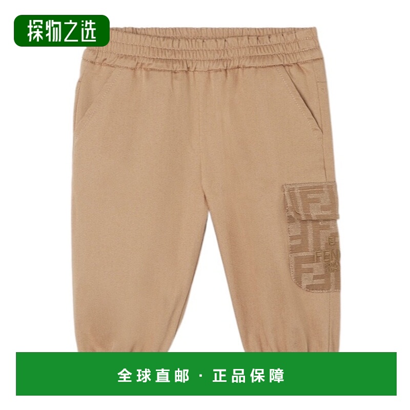 香港直邮Fendi 松紧腰休闲裤 BMF261AS5Y