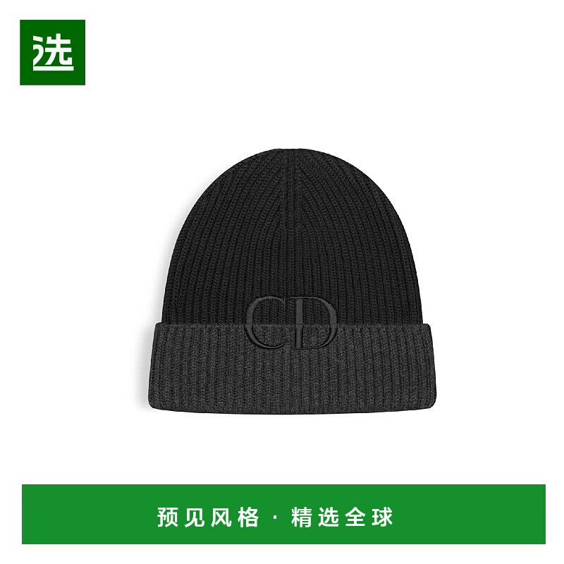 1h可退 欧洲直邮DIOR 迪奥 25秋冬 513MB13AT371_C988 男士 针织