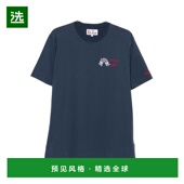 ARN000402864I 香港直邮MC2 AW2025 男士 T恤 Saint Barth