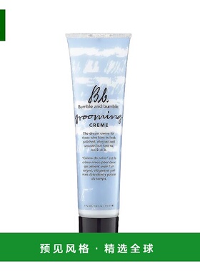 欧洲直邮Bumble and bumble美发霜150ml正品