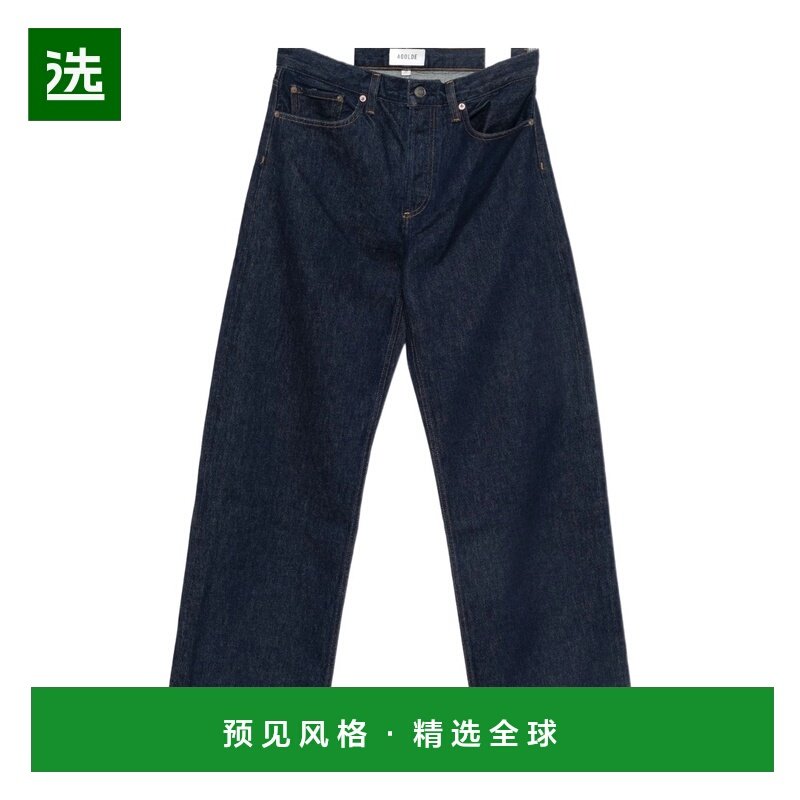 香港直邮AGOLDE 女士牛仔裤 A2901810NSE SS2026 蓝色 "Arc" jean,女装/女士精品,牛仔裤,淘宝优惠券,粉丝福利购,淘宝优惠卷