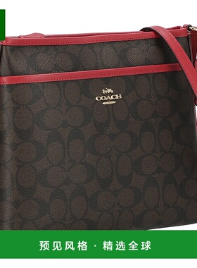 日本直邮Coach蔻驰女包经典时尚潮流简约女士老花斜挎包礼物29210